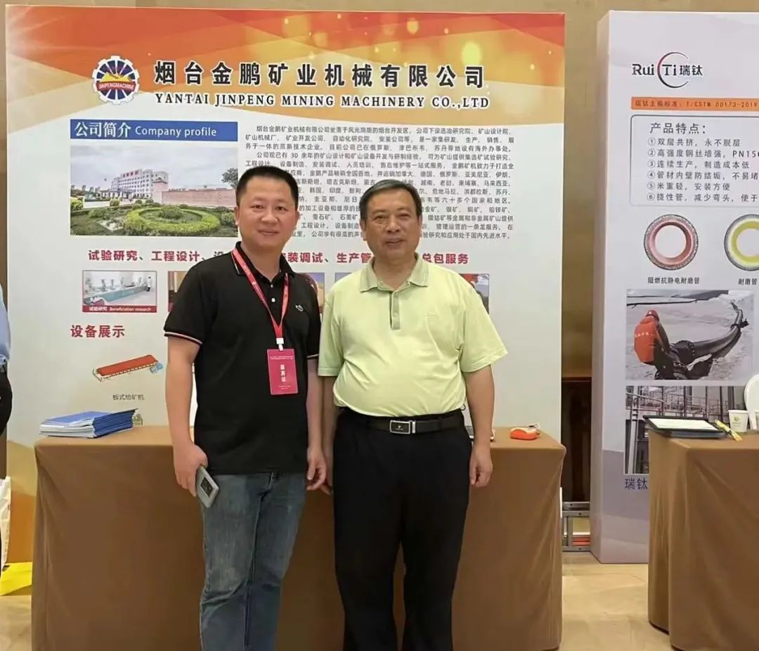 1688602221458344.jpg 640 (2).jpg