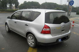 東風(fēng)日產(chǎn)鄭州二手車經(jīng)紀(jì) 尼桑驪威1.6MT 高效空間與可靠引擎的實(shí)用之選
