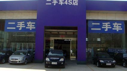 低價(jià)新車頻出，二手車價(jià)格為何依然堅(jiān)挺？
