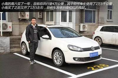 新農(nóng)村建設(shè)帶來的商機(jī) 在農(nóng)村做個(gè)二手車經(jīng)紀(jì)人